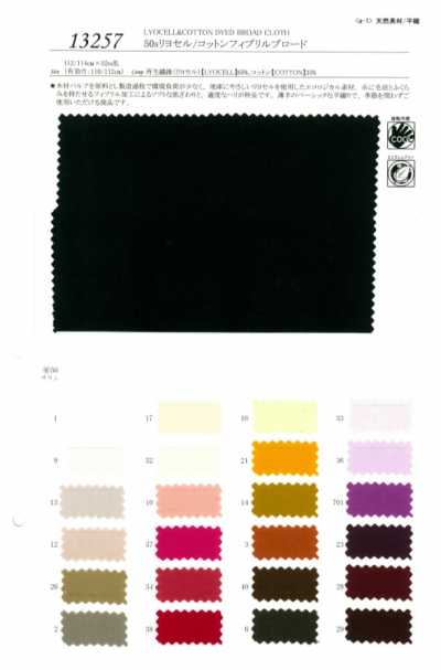 13257 Vải broadcloth lyocell/cotton fibril 50s