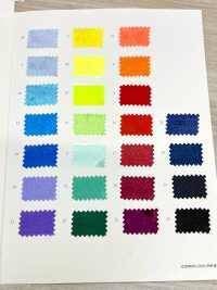 41117 Polyester Sa Tanh[Vải] SUNWELL Ảnh phụ