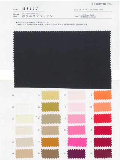 41117 Sa Tanh Polyester