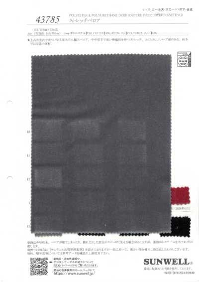 43785 Nhung Velour Co Giãn