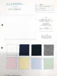 KRZ-1 40 / CLEANSE& # 174; Vải Cotton Tenjiku Vải Bông Gấu Fujisaki Textile Ảnh phụ