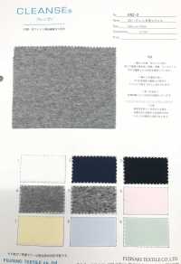 KRZ-3 Dao Dệt Kim Rib Tròn 30 / CLEANSE[Vải] Fujisaki Textile Ảnh phụ