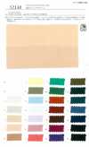 52138 Vải Cotton Lawn 50 Span Nana