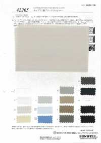 42265 Gia Công Máy Giặt Vải Broadcloth Cupro/cotton SUNWELL Ảnh phụ