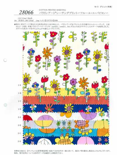 28066 Vải Mộc In Paralin Art～Fleur Et Papillon～