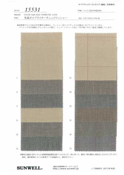 15531 Vải Cotton Typewritter Kẻ Caro Nhuộm Sợi Xử Lý Wash