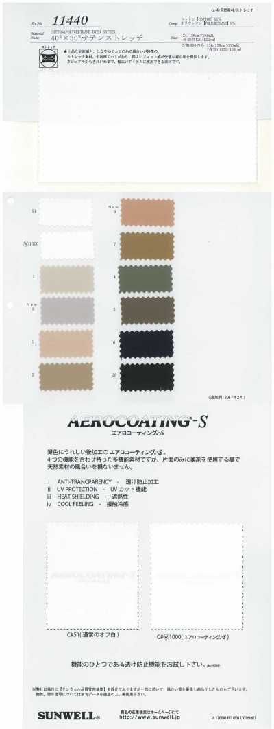 11440 Satin co giãn 40s×30s