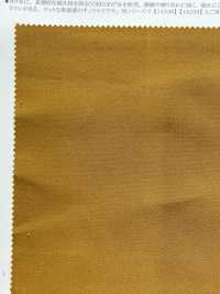 14264 Vải Chino Cotton / Nylon Nhuộm Sợi (Vải Cordura) SUNWELL ( Giếng Trời ) Ảnh phụ