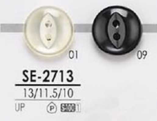 SE-2713 Cúc 2 Lỗ Bóng, Làm Bằng Nhựa Resin Polyester