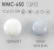 WMC-650 Cúc Chân Khoen Tròn Bằng đồng Thau, Bóng