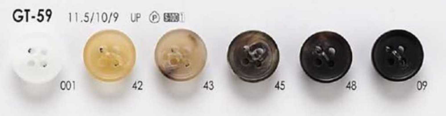 GT-59 Cúc Làm Từ Nhựa Resin Polyester, 4 Lỗ Mặt, Mờ