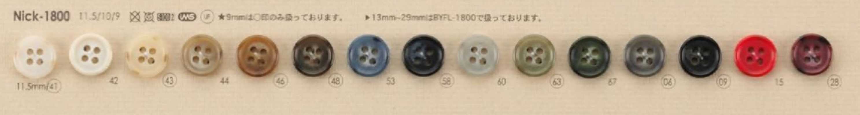 NICK-1800 Cúc 4 Lỗ Mặt, Bán Bóng, Làm Từ Nhựa Resin Urê