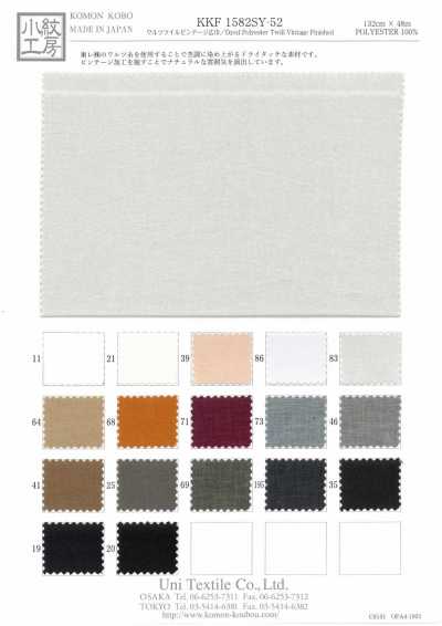 KKF1582SY-52 Waltz Twill Vintage Khổ Rộng