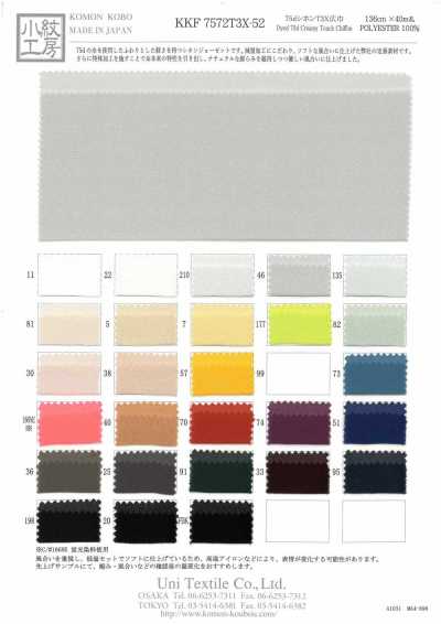 KKF7572T3X-52 75d Voan Chiffon T3X Khổ Rộng