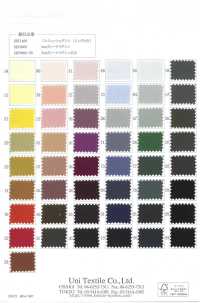 KKF1400-58 Khổ Rộng Nữ Tính Lụa Crepe De Chine[Vải] Uni Textile Ảnh phụ