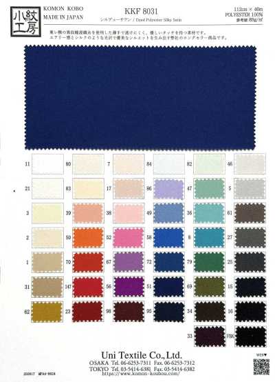 KKF8031 Satin Sildeu