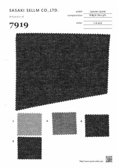 Lovent Vải Tweed