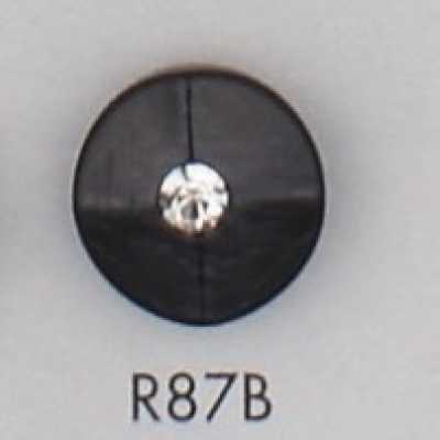 R87B Cúc Làm Từ Nhựa Resin Polyester