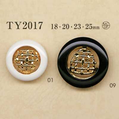 TY2017 Cúc Bằng Nhựa Resin Polyester/đúc