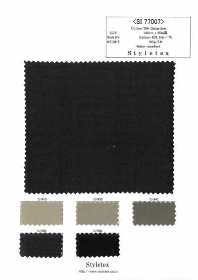 SI77007 Cotton Lụa Nhuộm Sợi Vải Gabardine Xử Lý Chống Thấm Nước