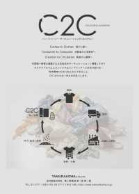 J210DP-ECO C2C Recycled 210 Down Pack[Vải Lót] Tamura Mảnh Ảnh phụ