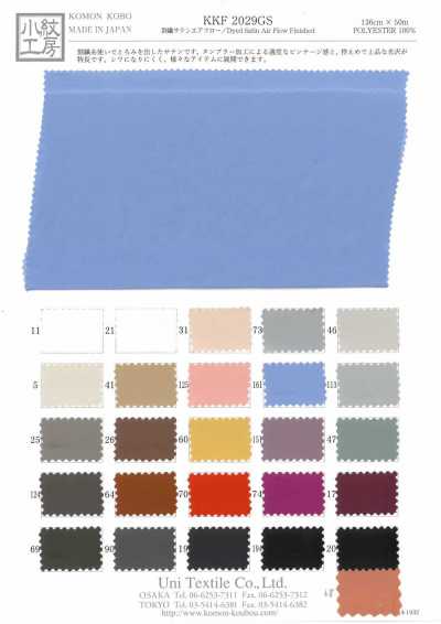KKF2029GS Satin Sợi Tách Thoáng Khí