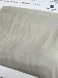 KKF7484GS Luồng Khí Satin Sợi Tách Bạch Kim[Vải] Uni Textile Ảnh phụ