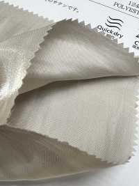 KKF7484GS Luồng Khí Satin Sợi Tách Bạch Kim[Vải] Uni Textile Ảnh phụ