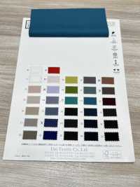 KKF5200-58 Vải Vải Dệt Kim Khổ Rộng độ Căng Cao Uni Textile Ảnh phụ