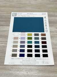 KKF5200-58 Vải Vải Dệt Kim Khổ Rộng độ Căng Cao Uni Textile Ảnh phụ