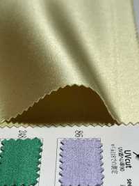 KKF8715-58 Nặng Satin Khổ Rộng 5 Miếng Satin[Vải] Uni Textile Ảnh phụ