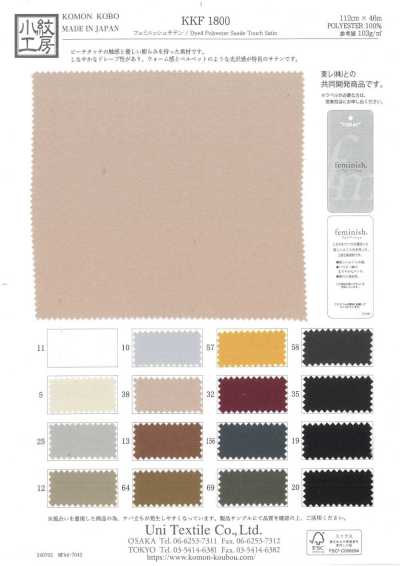 KKF1800 Satin Nữ Tính