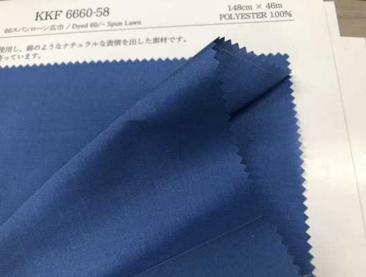 KKF6660-58 60 Khoảng Vải Cotton Lawn Rộng Uni Textile Ảnh phụ