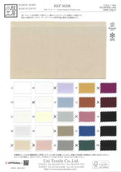 KKF5630K Vải Cotton Lawn Spun 30
