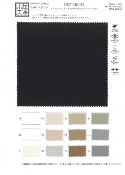 KKF9400-52 Satin đôi Khổ Rộng