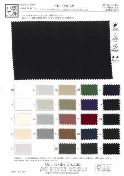KKF9200-52 Satin Hai Mặt Khổ Rộng