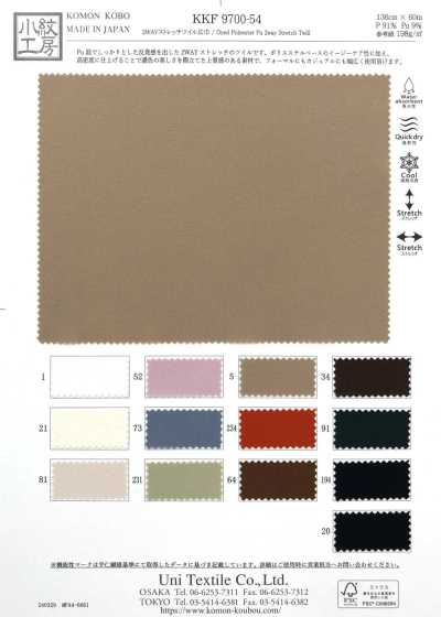 KKF9700-54 Vải Twill Co Giãn 2 Chiều Khổ Rộng