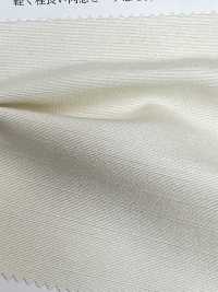 KKF8911-58 Khổ Rộng Ruy Băng Gân Sần Lụa Shantung[Vải] Uni Textile Ảnh phụ