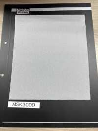 MSK3000 Keo Mếch Dựng Cho Khẩu Trang được Chứng Nhận OEKO-TEX® Ecotex® Standard 100[Xen Kẽ] Nittobo Ảnh phụ