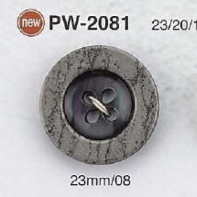 PW2081 Cúc 4 Lỗ Lộ Mặt Bằng Nhựa Resin Polyester