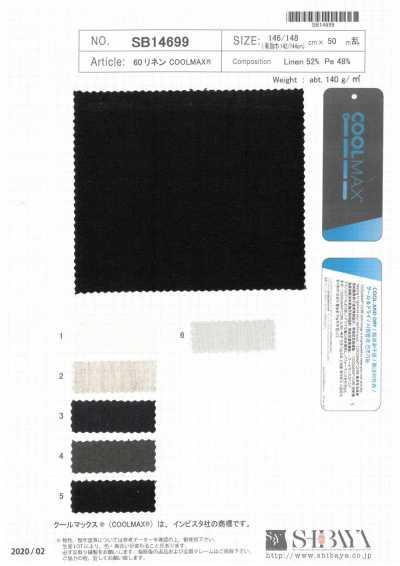 SB14699 60 Lanh COOLMAX®