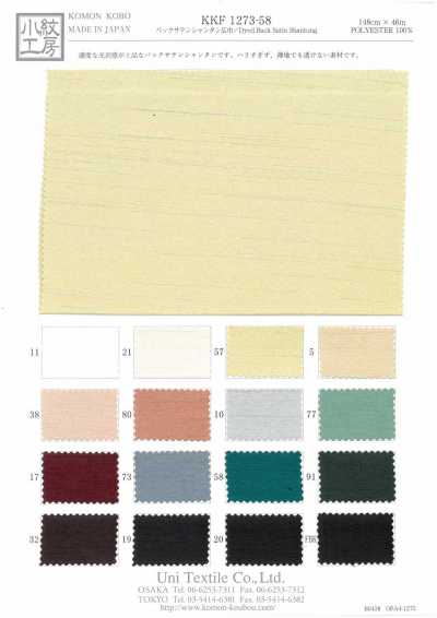 KKF1273-58 Vải Back Satin Lụa Shantung Khổ Rộng