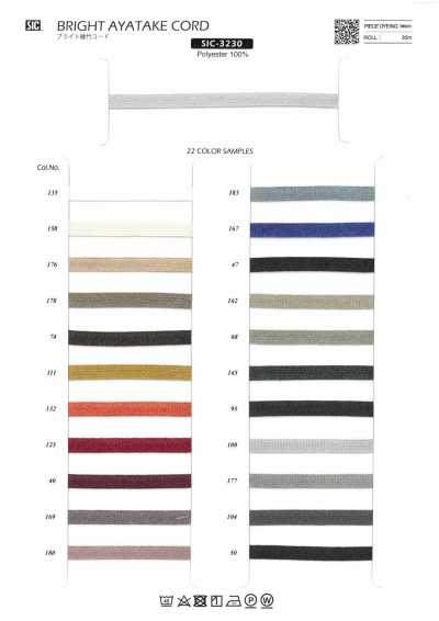 SIC-3230 Dây Vải Twill Bóng Kiểu Tre Khoảng 7mm