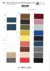 SIC-263 Băng Dệt Xương Cá Polyester Spun