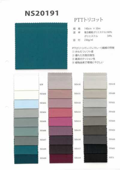 NS20191 PTT Vải Tricot