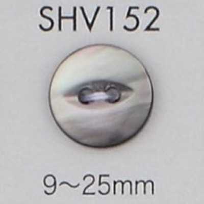 SHV152 Cúc Vỏ Trai 2 Lỗ