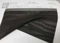 KKF3509 Vải Vải Tuyn Mềm 50d Uni Textile Ảnh phụ