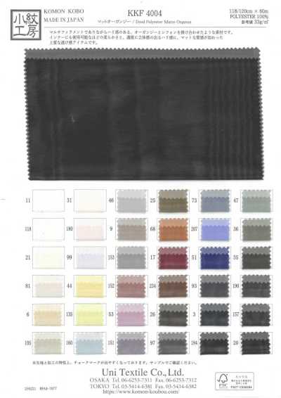 KKF4004 Vải Organdy Mờ