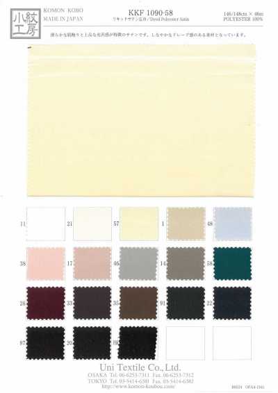 KKF1090-58 Satin Lỏng Khổ Rộng