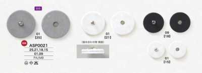 ASP0021 Cúc Bấm Cài Nhựa Resin Nylon/đồng Thau